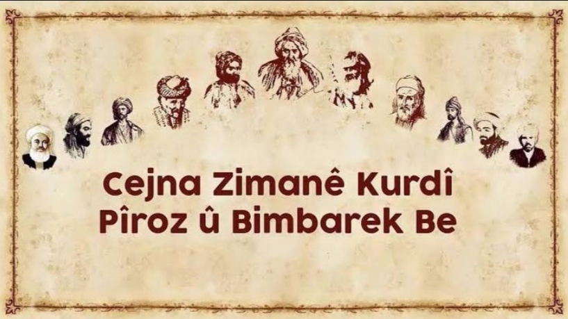 15 Mayıs Kürt Dil Bayramı Mesajı: Agit Özdek’ten Dil, Kimlik ve Kültür Vurgusu